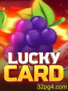 Explorando o Fascinante Mundo de LuckyCard