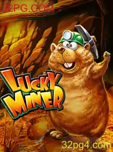 Conheça o Fascinante Mundo de LuckyMiner e Descubra as Regras do Jogo