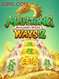 Descubra o Fascinante Mundo de MahjongWays2: Regras, Dicas e Atualizações